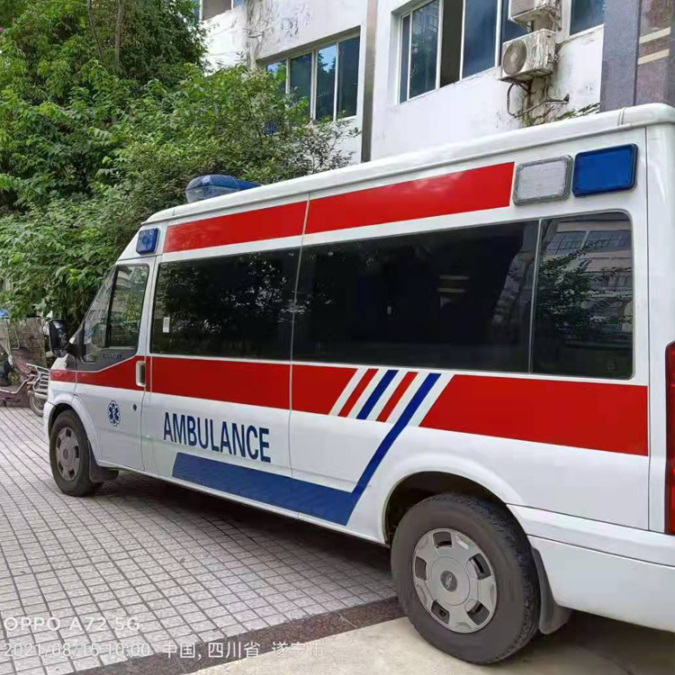 汉源重症转院救护车出租